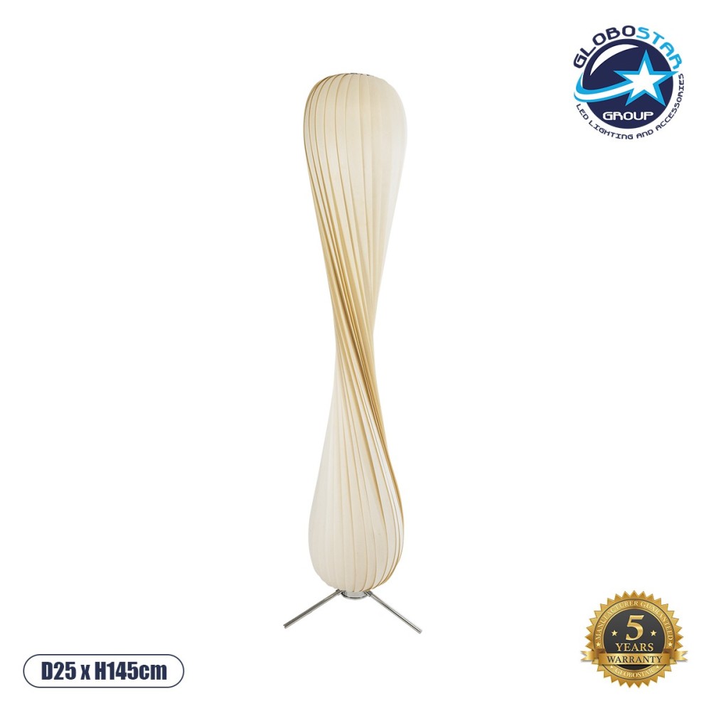 GLOBOSTAR® PRAIA 02225 Μοντέρνο Επιδαπέδιο Φωτιστικό με Ντουί 2 x E27 AC 220-240V IP20 - Μπεζ - Μ25 x Π25 x Υ145cm